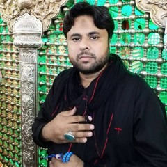 Allah Ho Ya Ali (a.s)  --  Zawar Qurban Jafri  --  13 Rajab Manqabat  --  2024