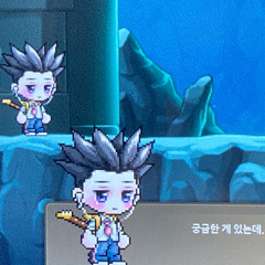 큰 꿈 - 소금 (Feat. pH-1) COVER