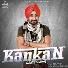 Kankan Indian prod wifi - Extended