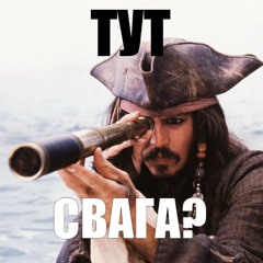 выпывпывпы