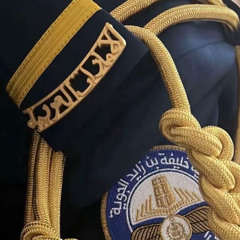 ✦⋆ الرقاب تروح تفداك الرقاب ⋆✦