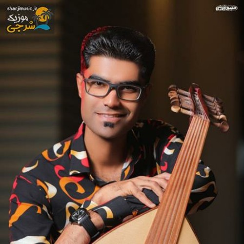 Eydoost hafle (SharjiMusic.ir)