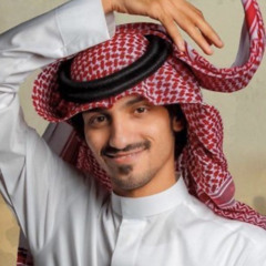 تبغى عيوني ؟ بدر العزي ٢٠٢١(حصريا) بطيئ مميز