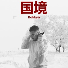 Kokkyo - Roomanov