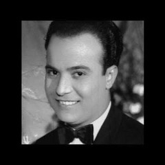 سمرا يا سمرا - كارم محمود