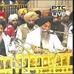 Phagan Mai Sakhi Dar Gulal - Bhai Randhir Singh Ji
