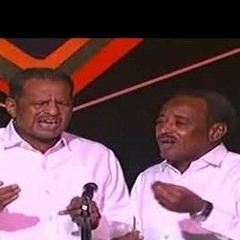 ثنائي العاصمة - بحبك
