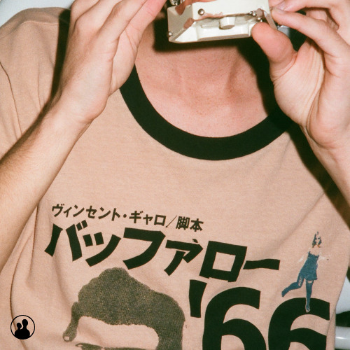 diorvsyou, sk8star & southsidesilhouette - too many (nofriends) [calvin]