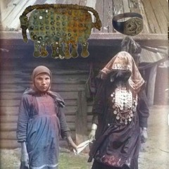 pisces (instrumental)