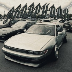 𝕭𝖊𝖘𝖙 𝕸𝖎𝖝 - 𝕻𝖗𝖔𝖌 𝕻𝖍𝖔𝖓𝖐 𝕾𝖙𝖞𝖑𝖊𝖘