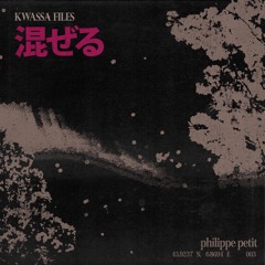 Philippe Petit 003