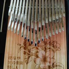 Santa Claus Is Coming To Town