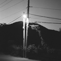 불:나방 (Demo, no mix)
