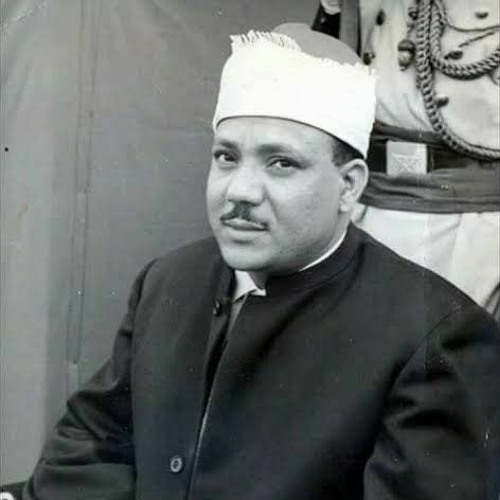 صوت مكة 🕋 - الشيخ عبد الباسط عبد الصمد -تلاوة رائعة من سورة الانفطار👌♥️