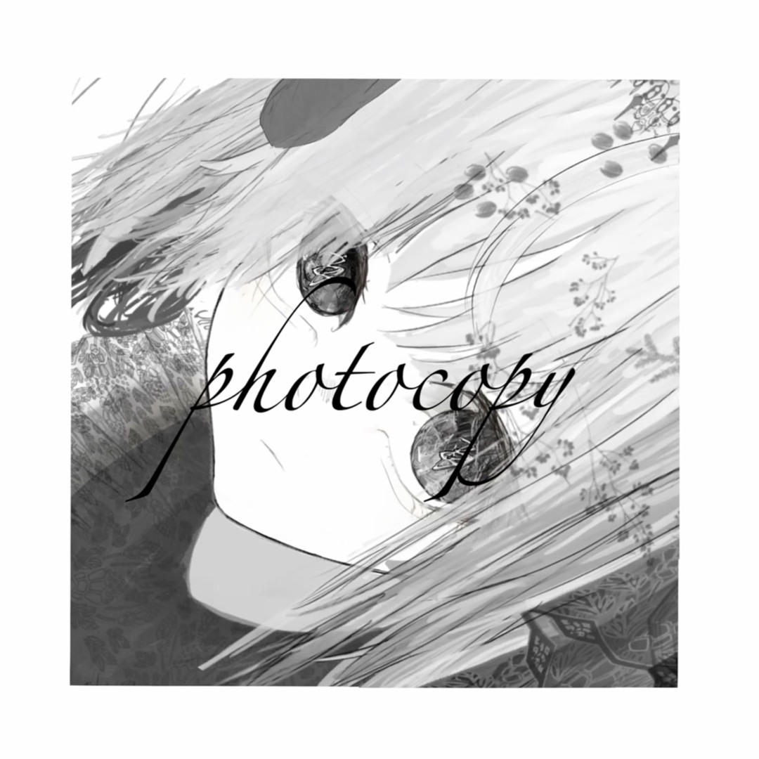 Stream □◻︎□□□ﾟー by sepiarecorders | Listen online for free