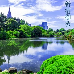 新宿御苑/Shinjuku Gyoen