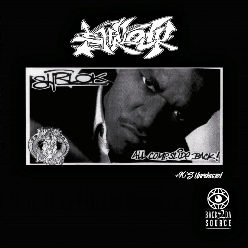 Shrlock - 90's Unreleased + All Comp. Slide Back snippet CD, 2xLP, Bundle Pre Order Now