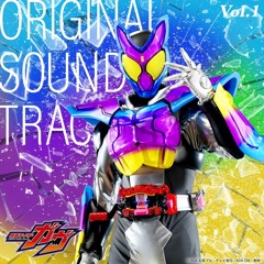 Kamen Rider Gavv Full BGM Soundtrack 2024