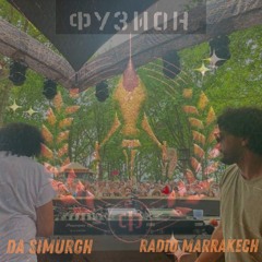 Da simurgh & Radio Marrakech @ Fusion Festival 2024 // Panne Eichel