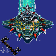 Complete And Utter Dog-Ship (Weekend Version)