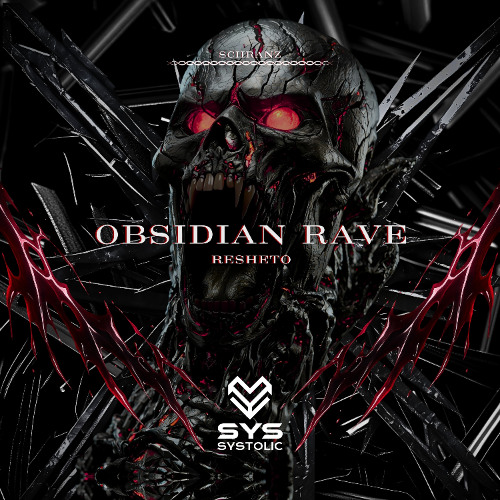 resheto - War Machine