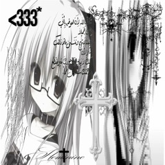 >nocturnal hurt< {prod. diecorre}