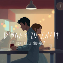 Dinner zu zweit