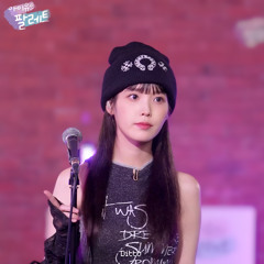 지구가 태양을 네 번