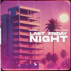 טרמפולינה 8