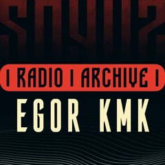 006 Eclipse IDM & Techno