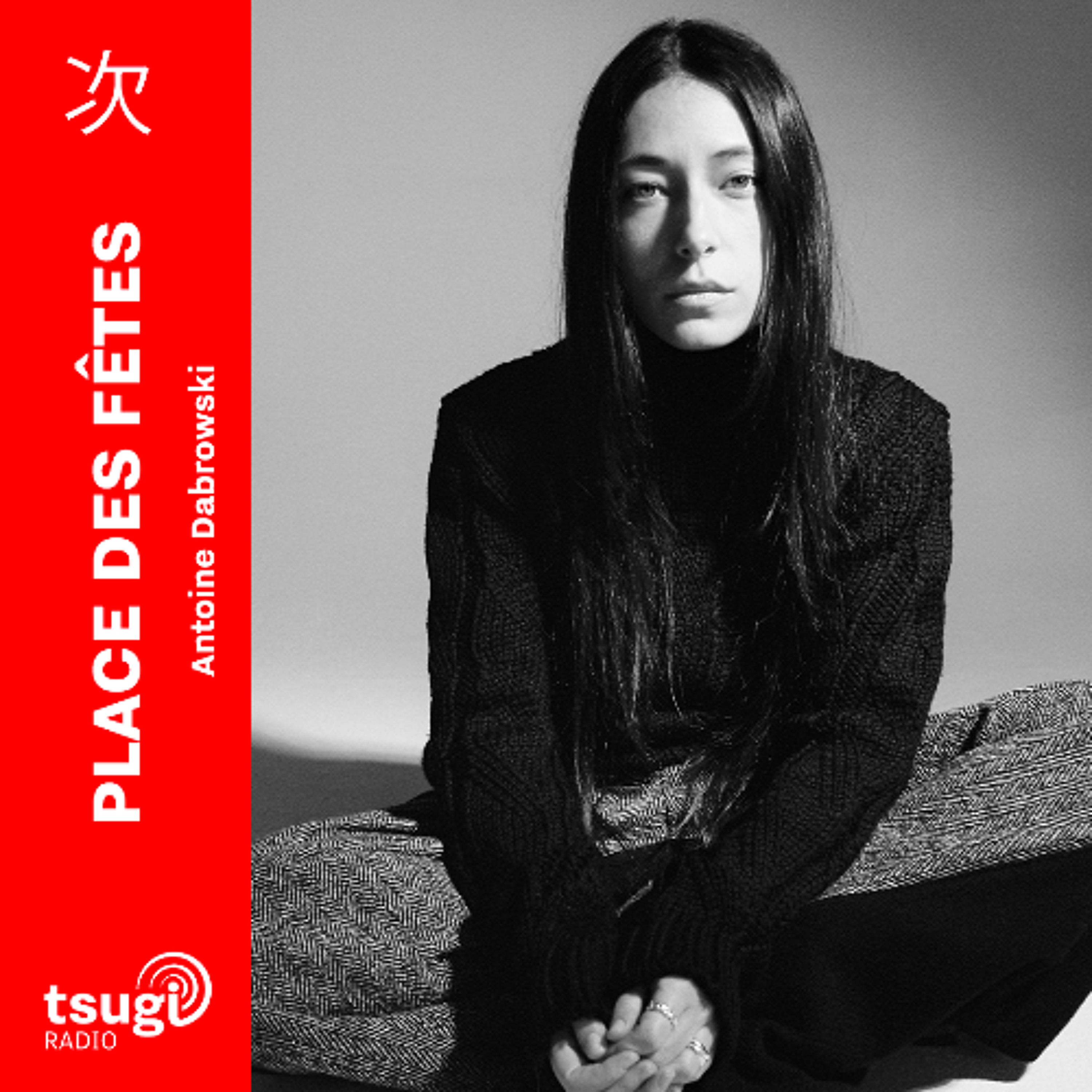 Place des Fêtes · Noor et la chronique de Olivier Forester