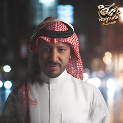 ‎⁨الفنان شاهر الناصر (( عساني من اللي )) جلسه رقم ١⁩.mp3