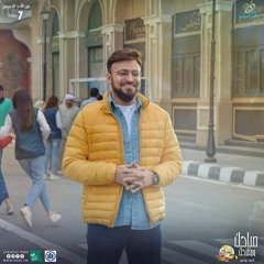 ميكس عمرو دياب