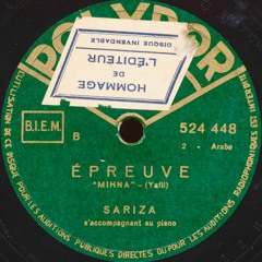 Sariza - Épreuve - "Mihna" (Polydor, 1938)