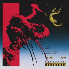Phuture Noize - An Idea Never Dies (X-Qlusive OST) | Q-dance Records