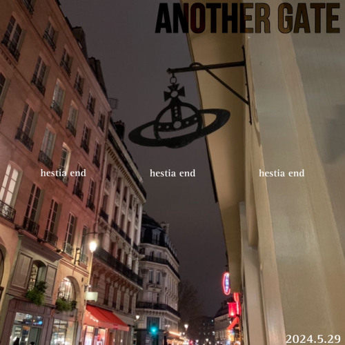 ✡️ANOTHER GATE (prod.Cian)