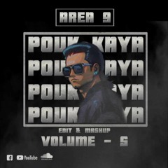 Next pack