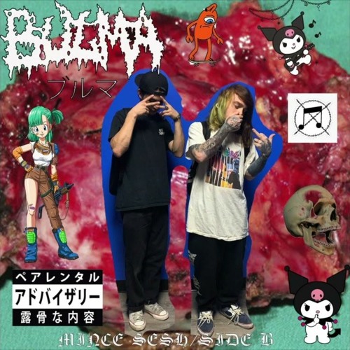 BULMA ブ ル マ - MINCEXSESH FULL EP 2022 [NOIZEE RECORDS]