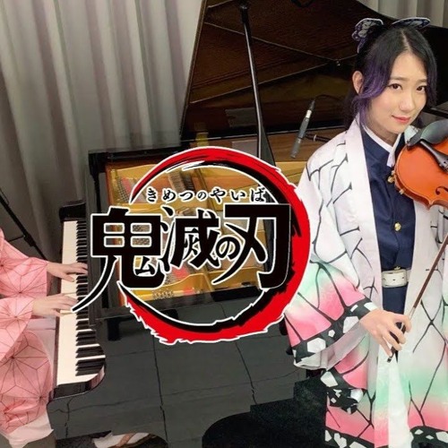 Demon Slayer OP「Gurenge」Piano & Violin Cover