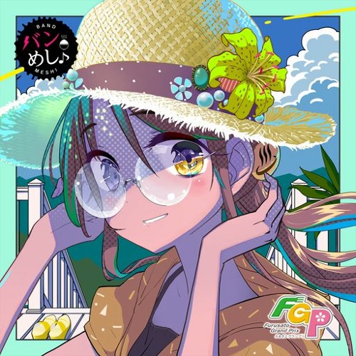 Stream 追憶のアリア Blanc Bunny Bandit By Xlev9371x Listen Online For Free On Soundcloud