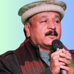 Za Che Swabi Ta Zo