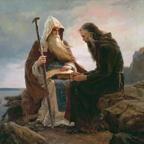 My Sinful Soul - Russian Orthodox Hymn
