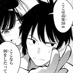 泣きながら1発で撮ったラブソング.demo
