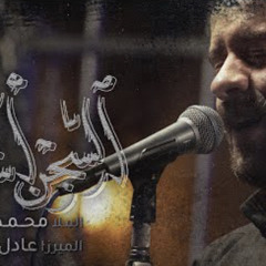 ‎⁨السجن أشكال  |  الملا محمد بوجبارة⁩