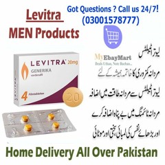 Levitra Tablets 20mg Made in Germany price in Mulan