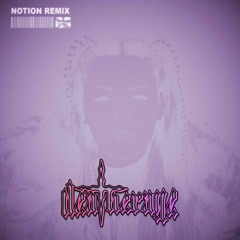 CHRYSTAL x NOTION - THE DAYS (DEATHERAGE REMIX) [FREE DOWNLOAD]
