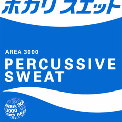 Percussive Sweat Episode 9 Feat. know.clu