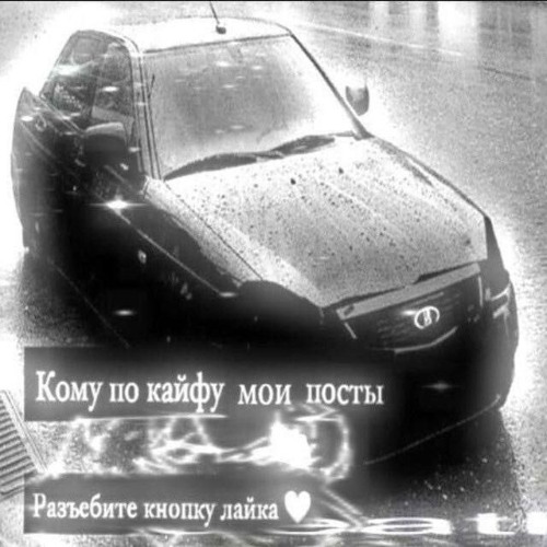 опер 1