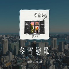 中转 - 2