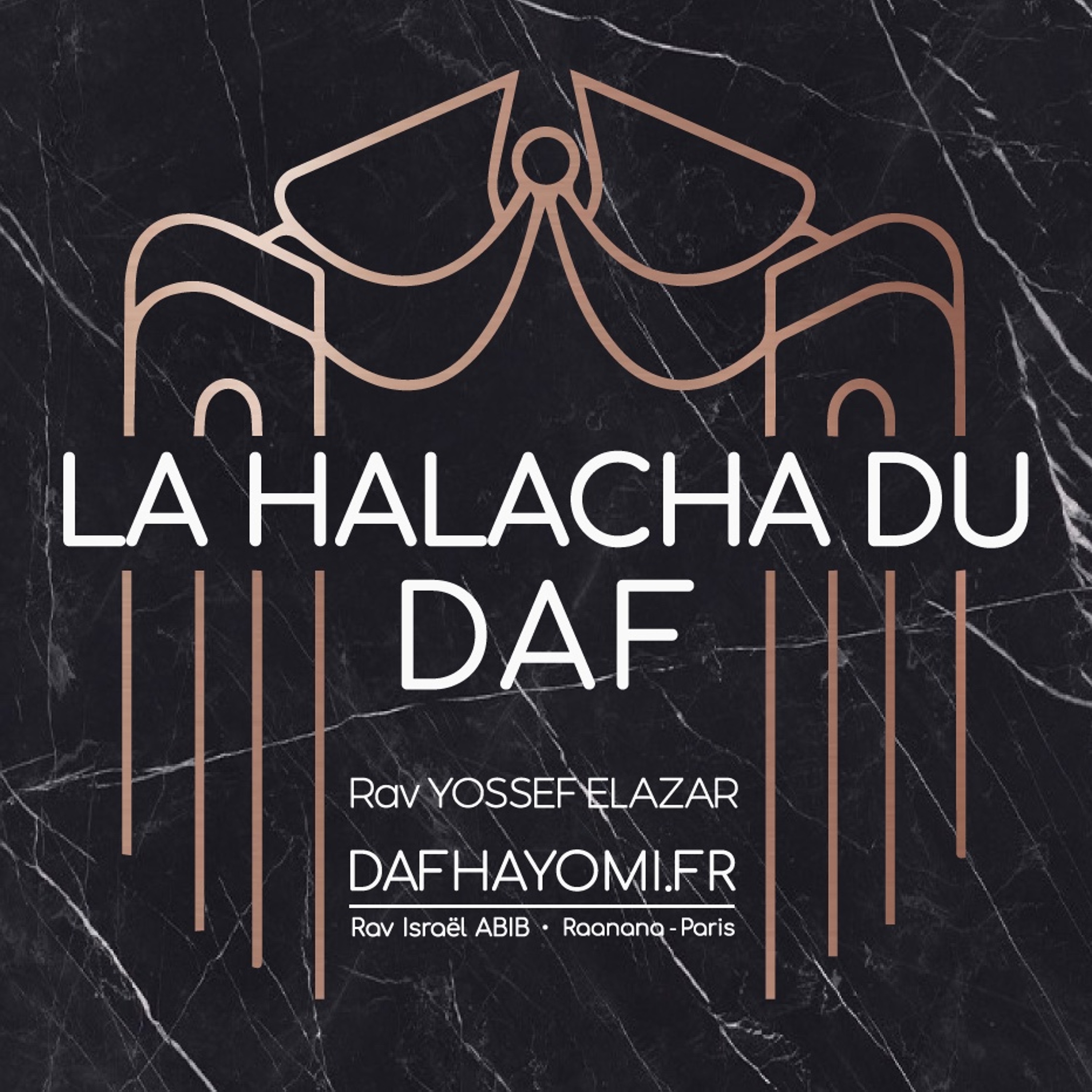 HALAKHADAFMENAHOT71lun23DafHayomi.fr.mp3